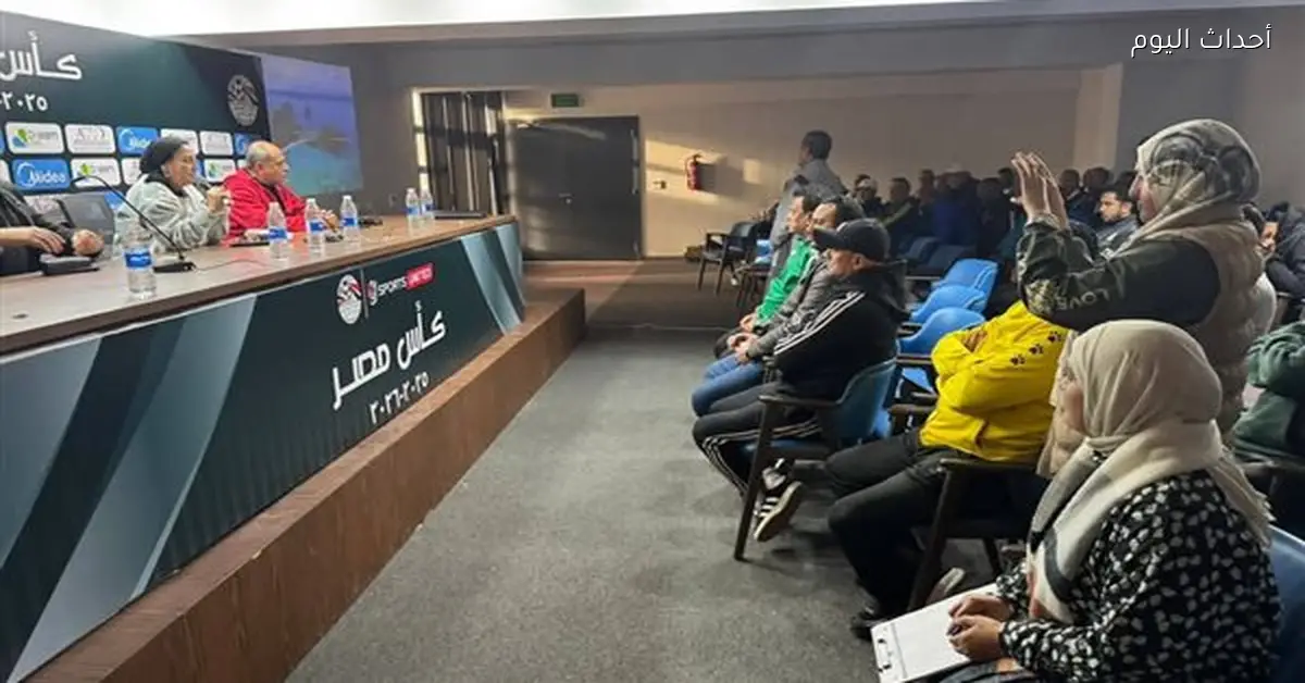 اجتماع اللجنة العليا لكابيتانو مصر لمناقشة اكتشاف المواهب بالسويس