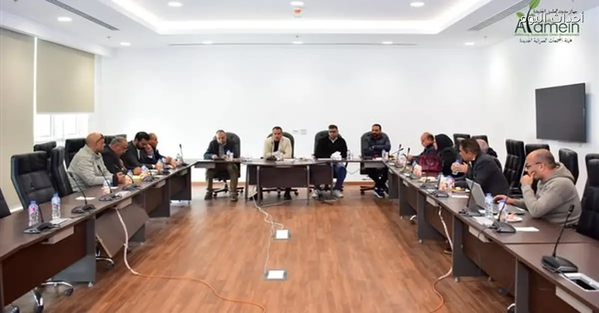 اجتماع رئيس العلمين الجديدة بمجلس الأمناء لدعم جودة الحياة