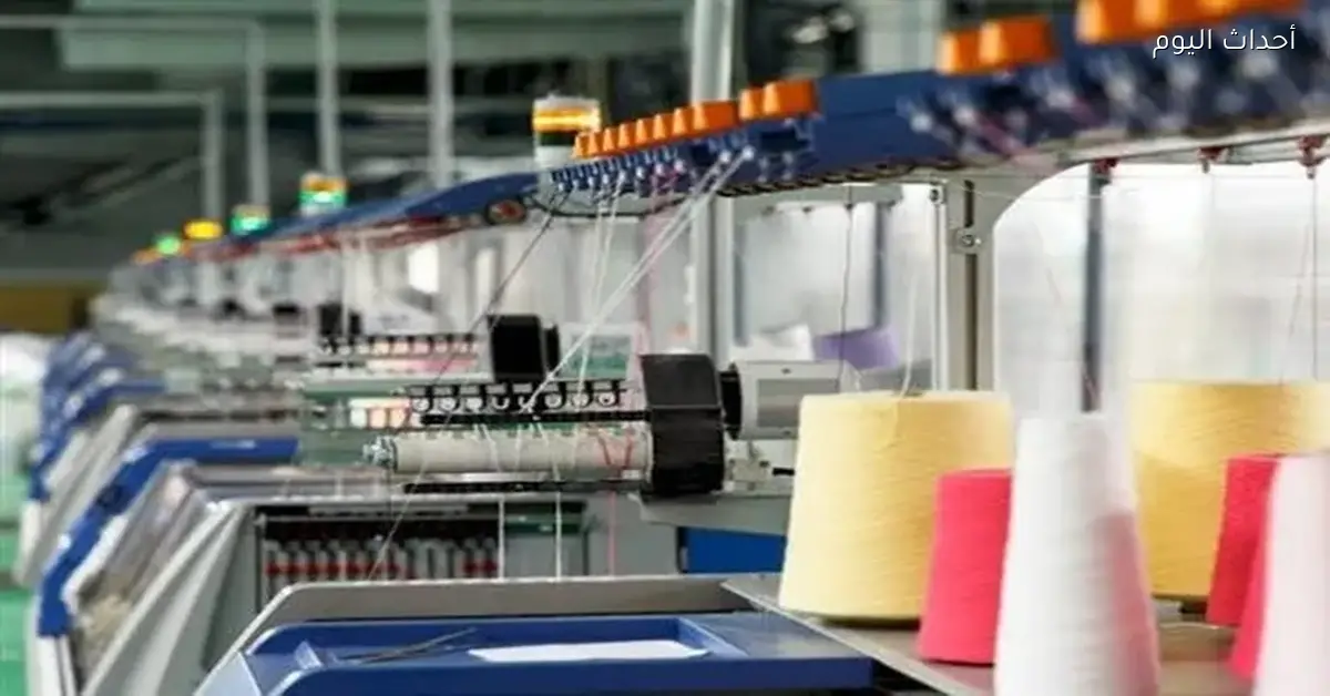 اجتماع للصناعات النسيجية لبحث التدريب والتصدير والتحول الرقمي