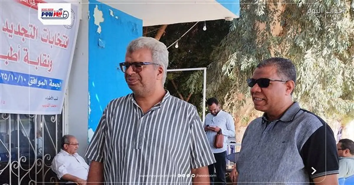 اجتماع نقابة الأطباء بقنا مع إدارة العلاج الحر لتعزيز التعاون