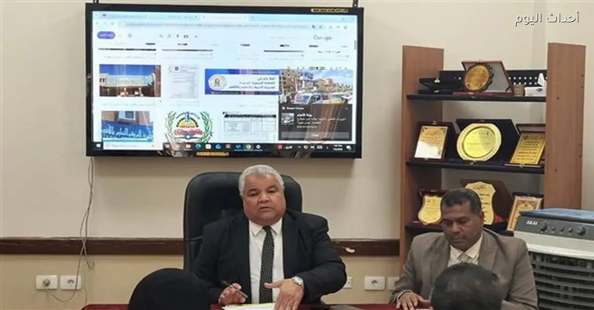 اجتماع وكيل تعليم الأقصر مع قيادات المديرية في بداية العام الجديد