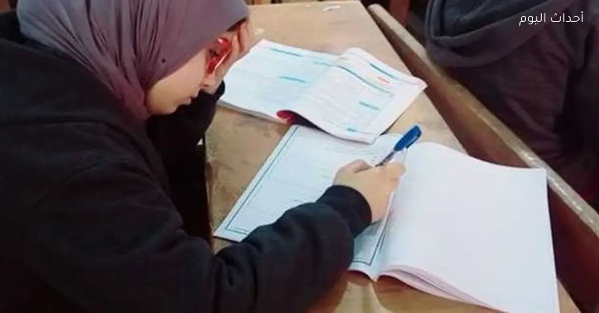 اجراءات صارمة ضد الغش مع بدء امتحانات الترم الأول في معظم المحافظات