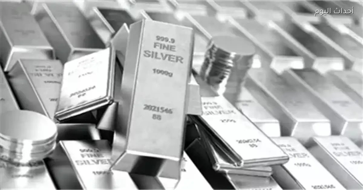 ارتفاع أسعار الفضة مدعومًا ببيانات التضخم الأمريكية