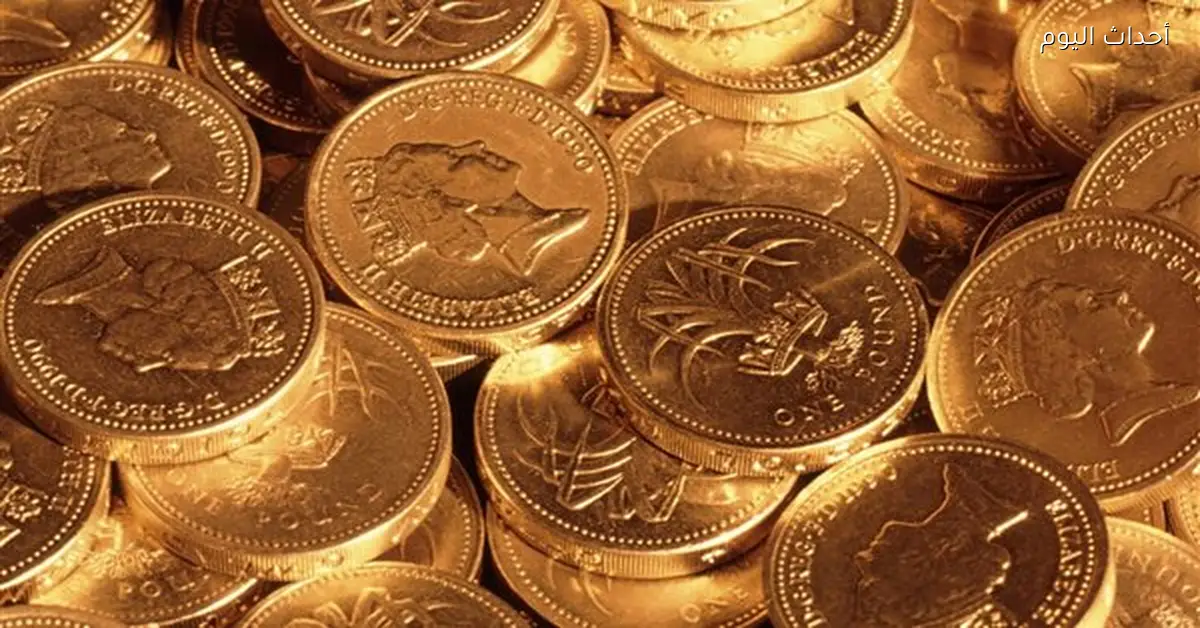 ارتفاع سعر الجنيه الذهب 80 جنيها في السوق المحلي