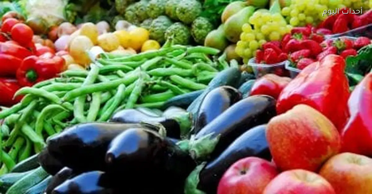 استقرار أسعار الخضار والفاكهة في المنوفية اليوم السبت 3 يناير 2026
