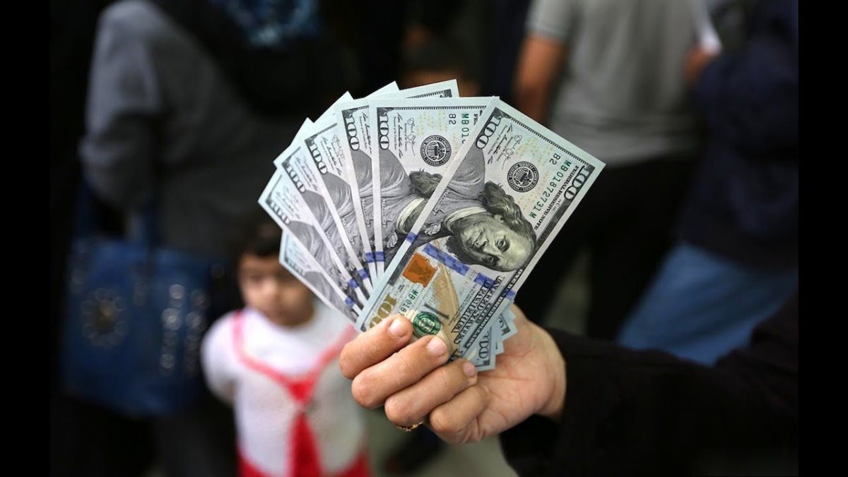 سعر الدولار اليوم