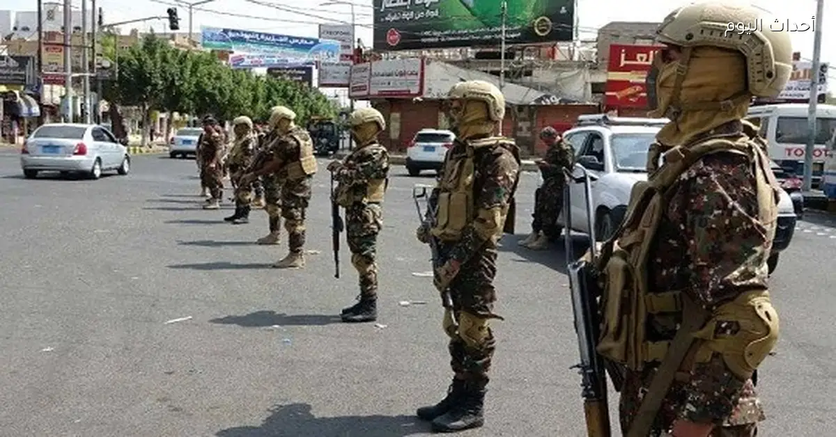 استنفار أمني في صنعاء وسط توترات داخلية في صفوف الحوثيين