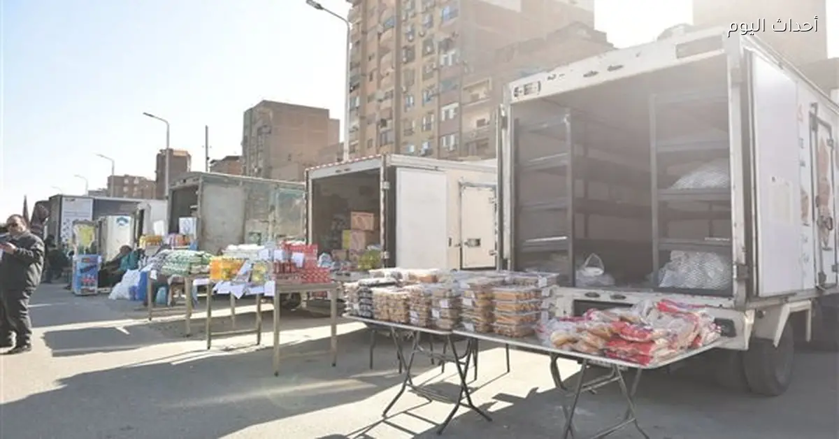 افتتاح سوق اليوم الواحد في إمبابة بالجيزة