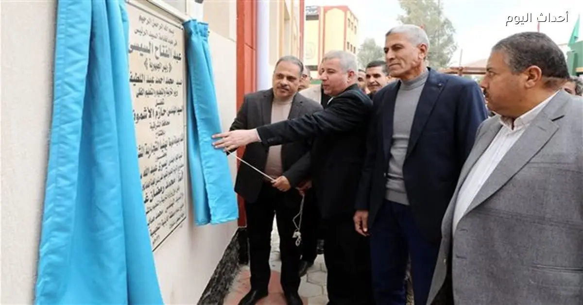 افتتاح مدرسة بهنيا الثانوية التجارية في الشرقية بتكلفة ٣٨ مليون جنيه