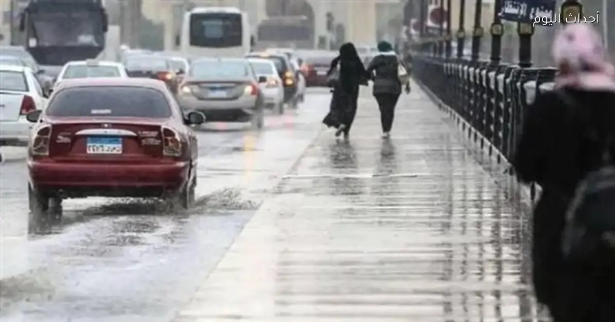 الأرصاد تحذر من ارتداء الملابس الثقيلة بسبب الشبورة