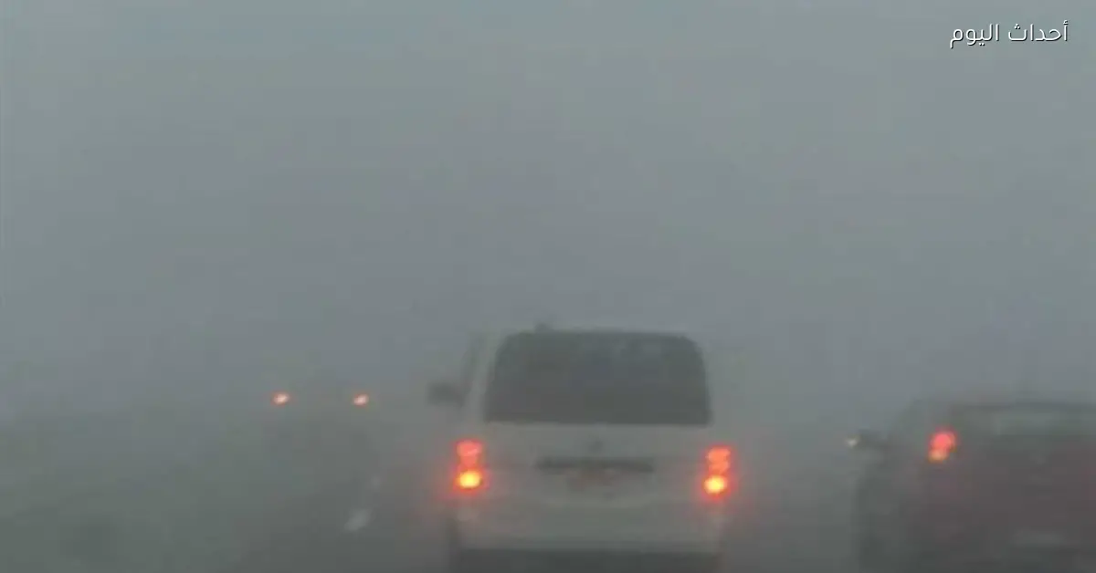 الأرصاد تحذر من برودة وشبورة كثيفة في السويس