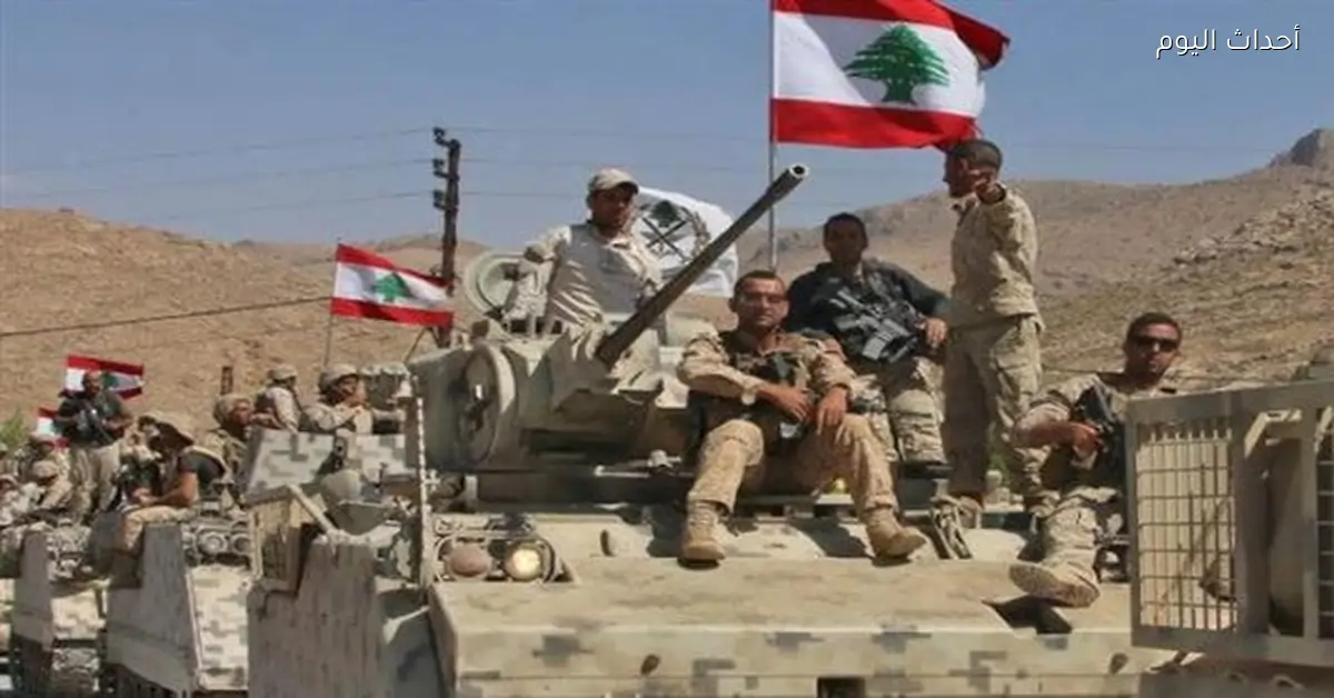 الأمم المتحدة تثني على جهود الجيش اللبناني في جنوب الليطاني