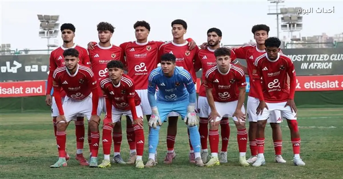 الأهلي 2007 يلتقي البنك الأهلي اليوم في بطولة الجمهورية