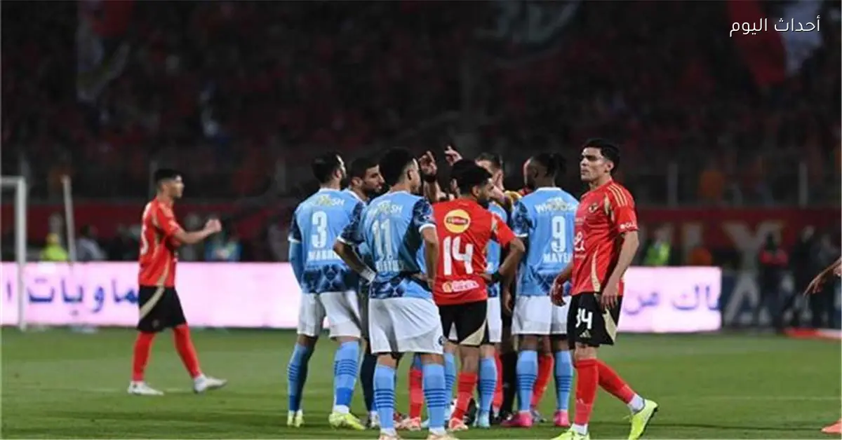 الأهلي وبيراميدز يتنافسان على مدافع بتروجيت واللاعب يوضح موقفه