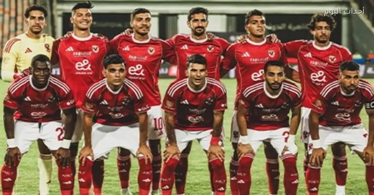 الأهلي ينهي عقد لاعبه ويشكره على الفترة التي قضاها مع الفريق