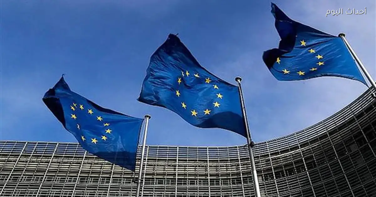 الاتحاد الأوروبي يخطط لفرض عقوبات جديدة على إيران
