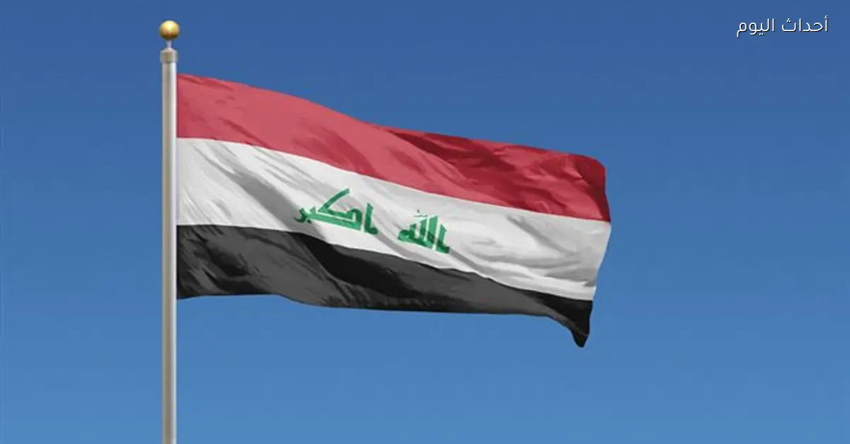 الاتحاد الوطني الكردستاني يختار مرشحه لرئاسة العراق بين 81 منافسا