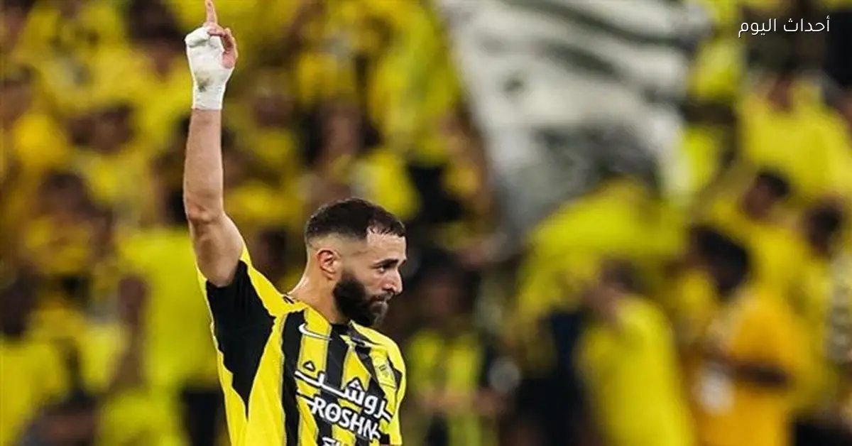 الاتحاد يحقق فوزاً كبيراً 4-0 على منافسه في الدوري السعودي و بنزيما يتألق بهاتريك