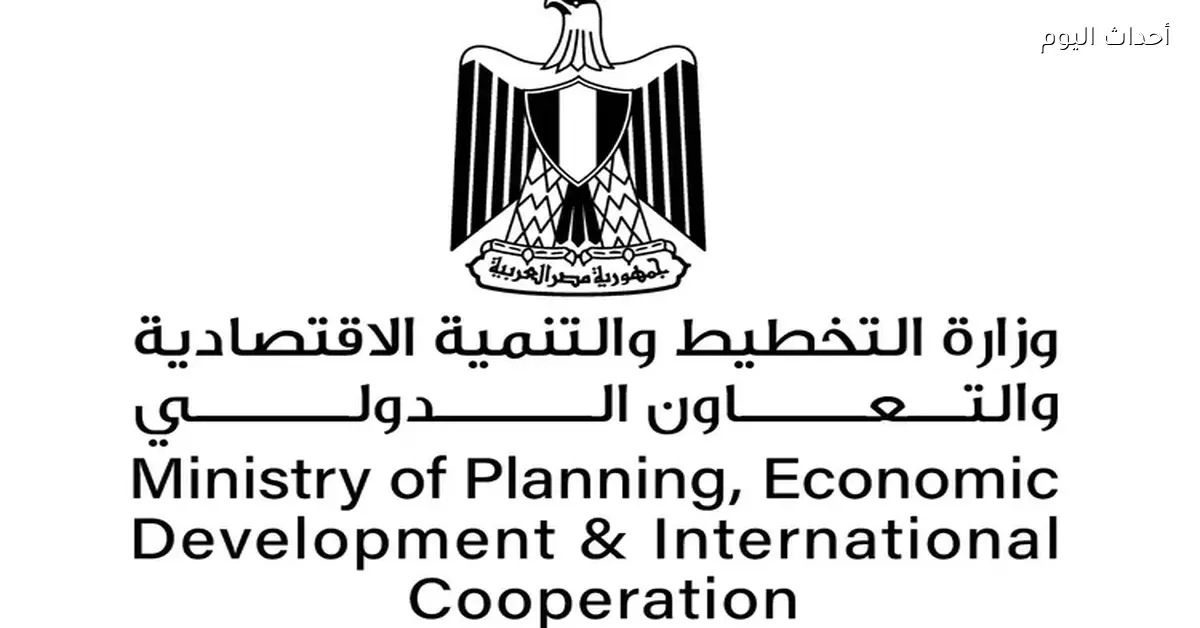 التمويلات الميسرة لدعم الموازنة وأثرها وأهدافها