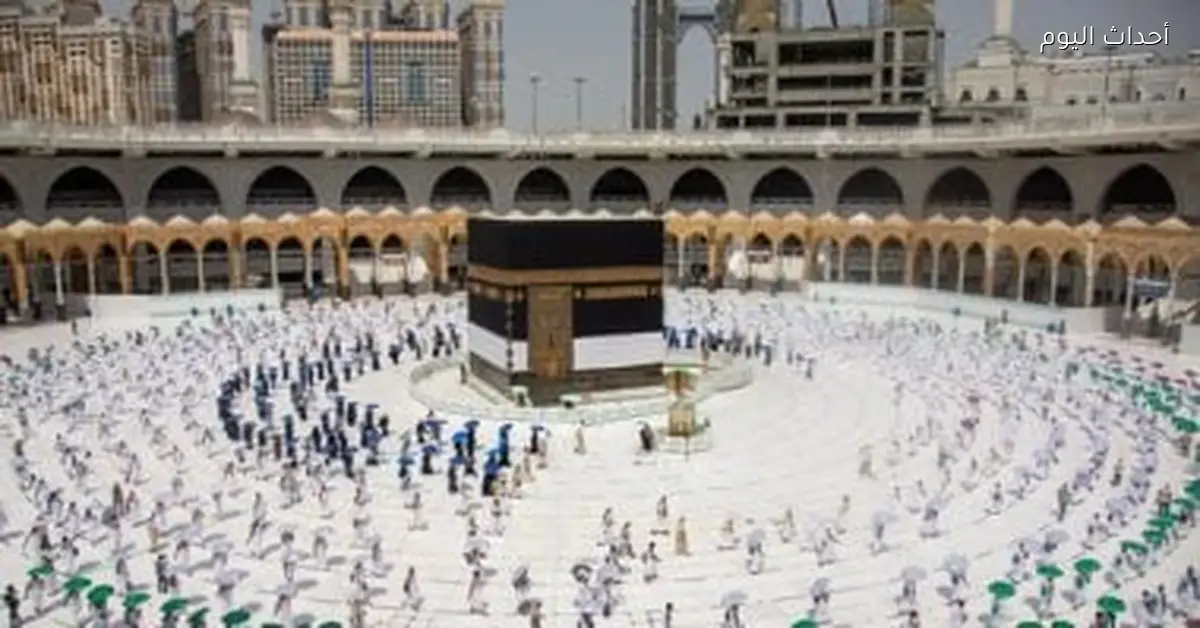 الحاج يحتاج شهادة استطاعة صحية للحصول على تأشيرة الحج السياحي