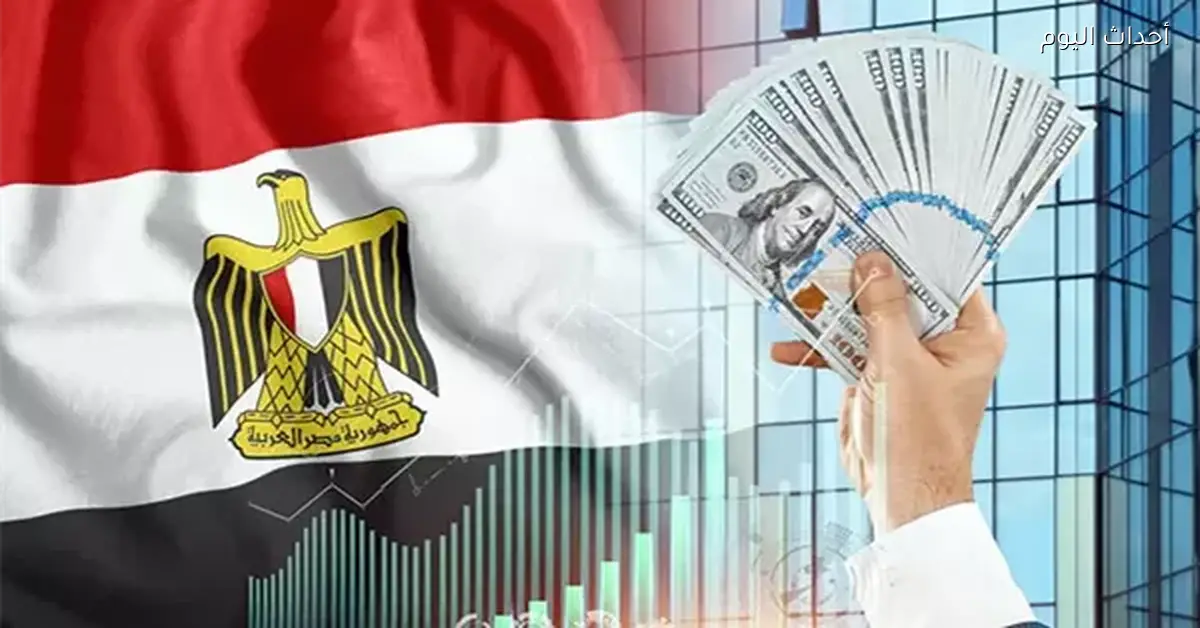 الحكومة تعلن عن حوافز استثمارية جديدة لعام 2026