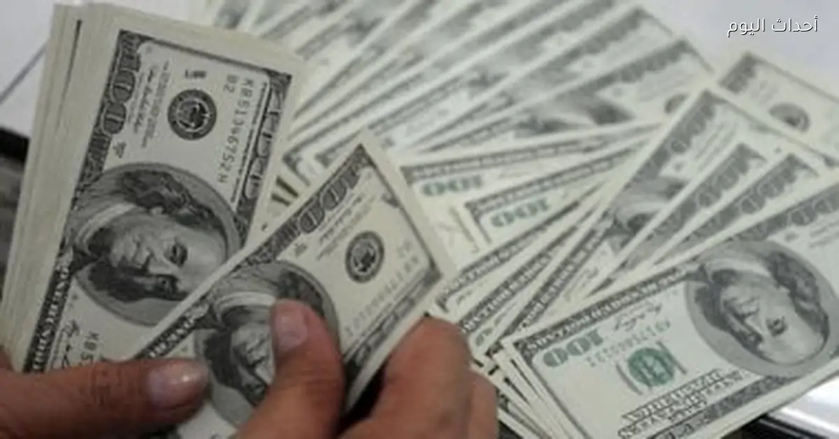 الدولار اليوم ثابت في البنوك المصرية