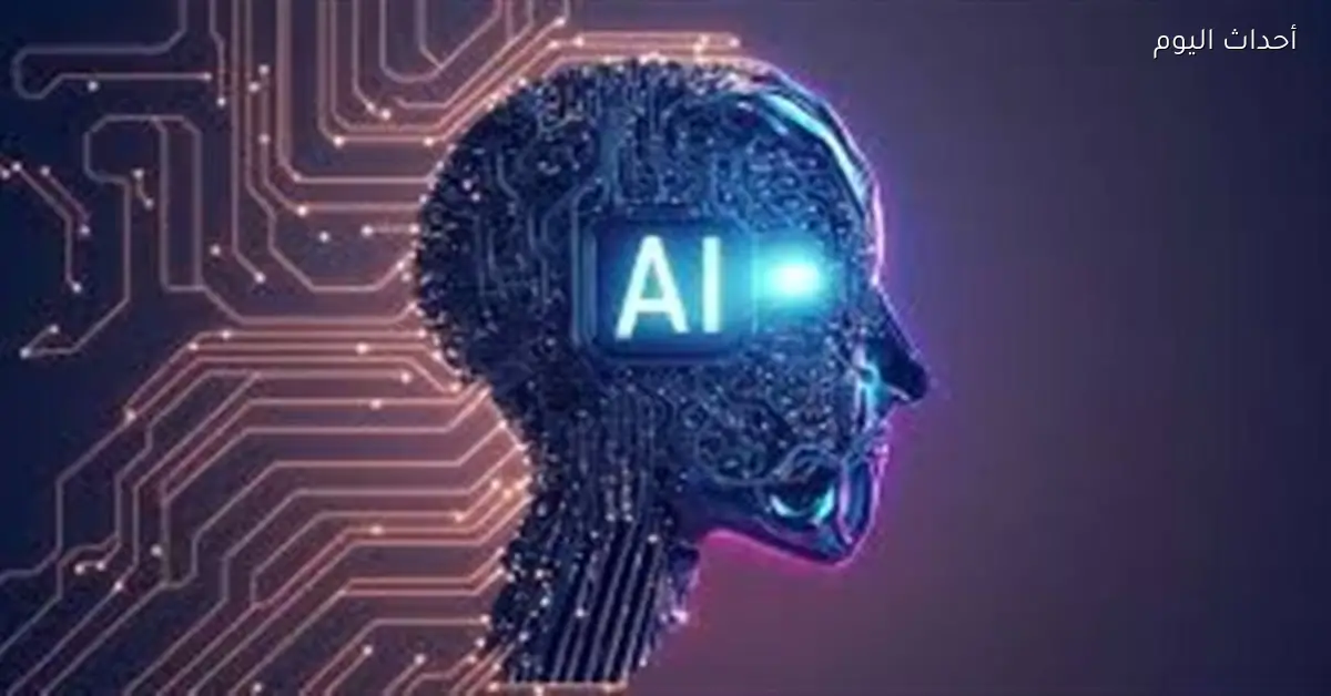الذكاء الاصطناعي يحدد ستة أسهم واعدة لعام 2026