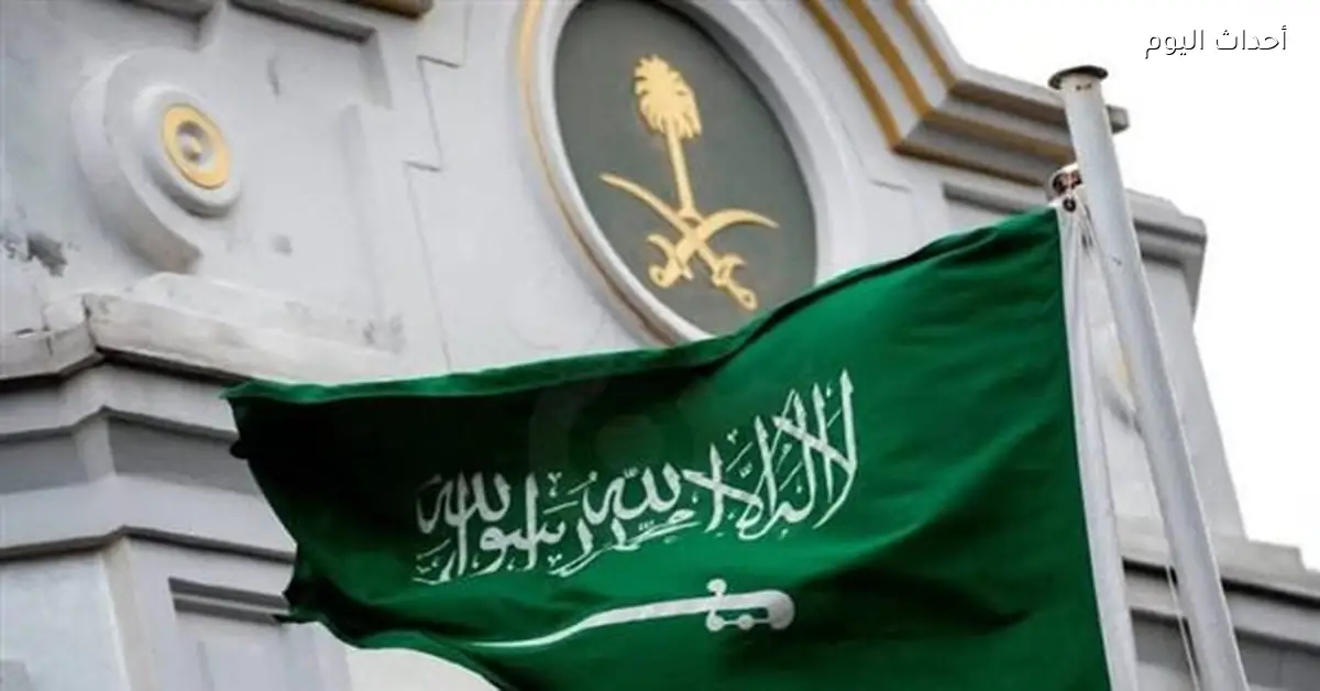 السعودية ترحب ببدء المرحلة الثانية من خطة السلام في غزة