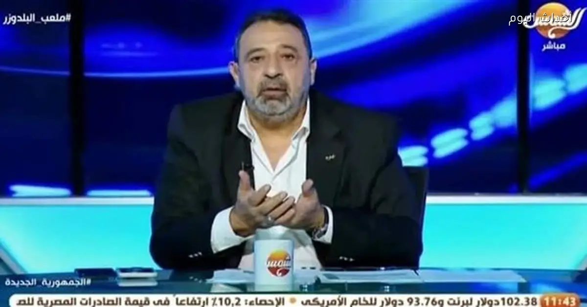 السنغال تتفوق على مصر وتبدو الأوفر حظًا للفوز بأمم أفريقيا