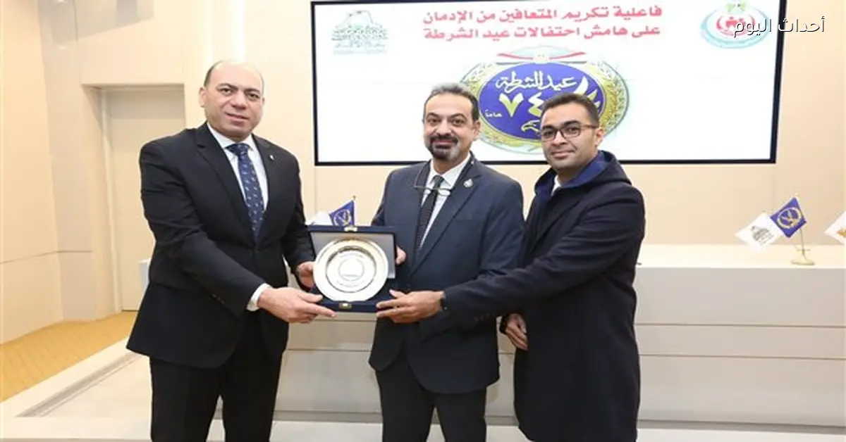 الصحة تكرم متعافين من المخدرات بمشاركة الصحة النفسية