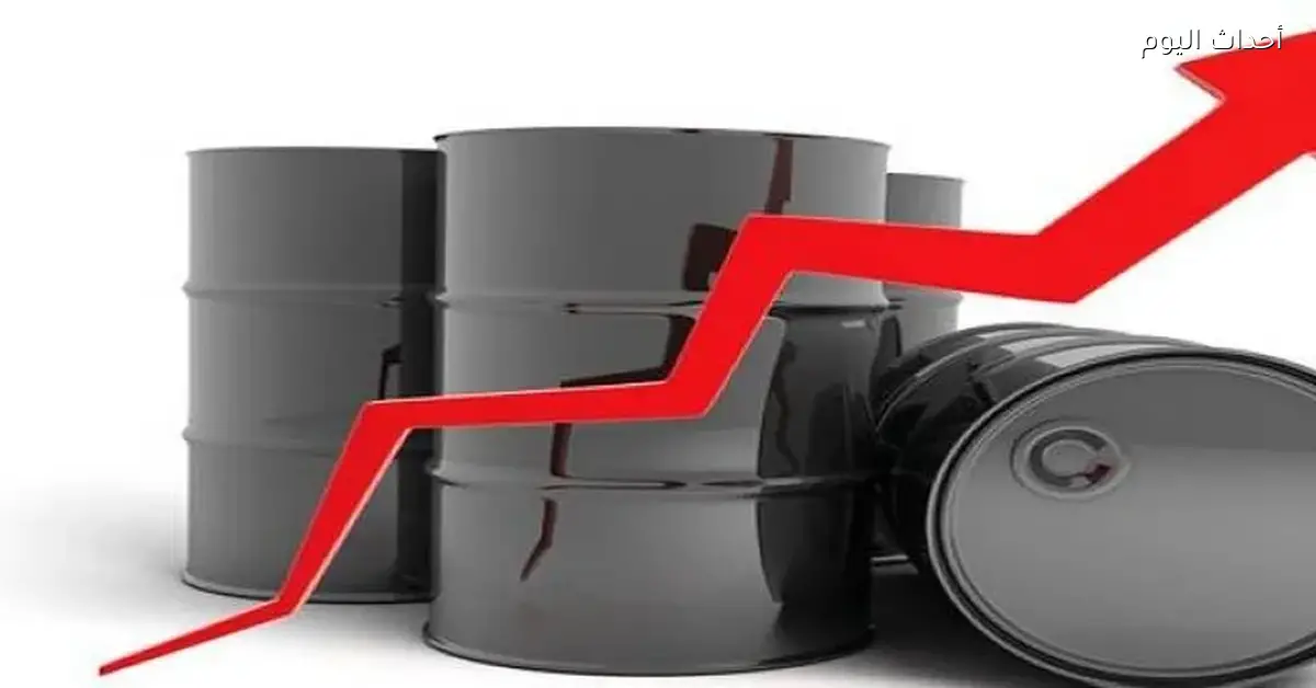 العملية الأمريكية في فنزويلا وتأثيرها على سوق النفط