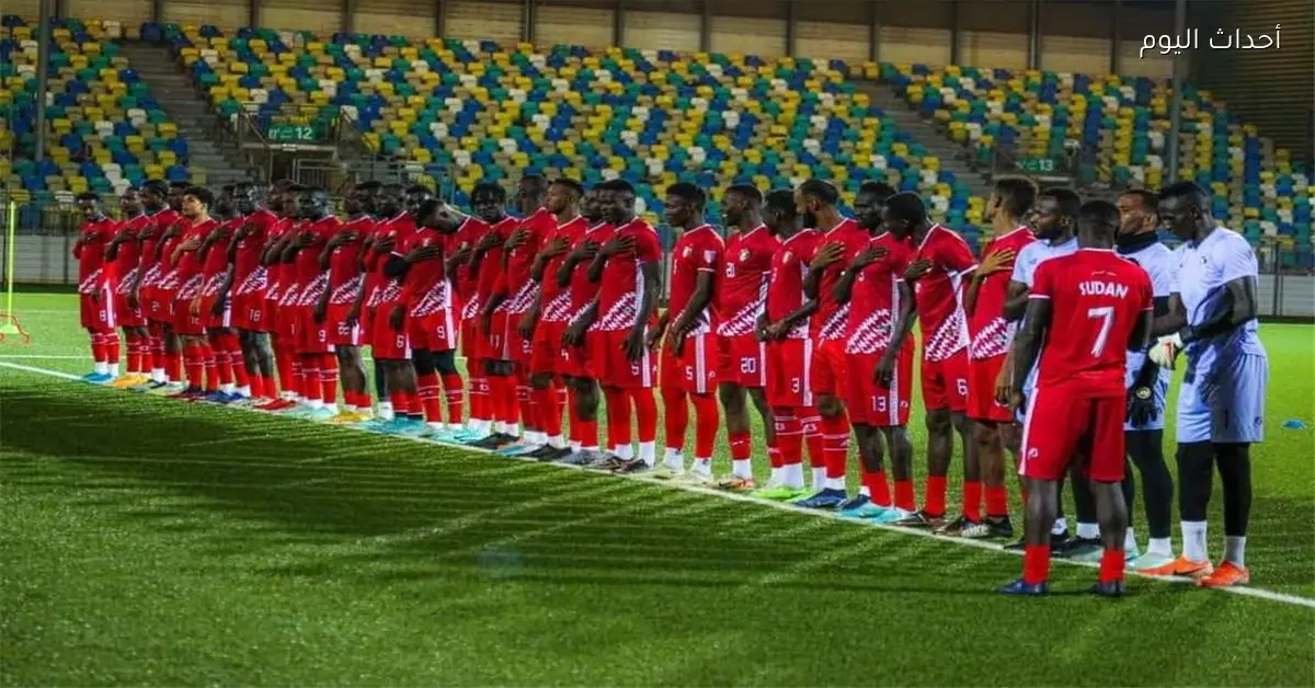 القنوات المجانية لمباراة السودان والسنغال اليوم في كأس أمم إفريقيا