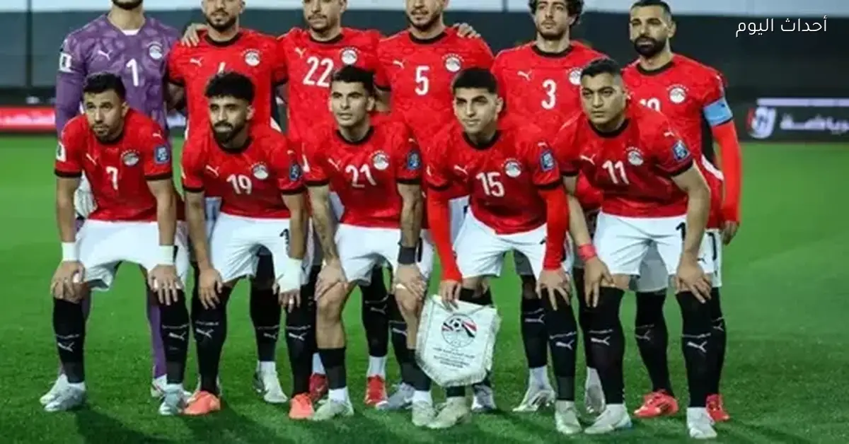 القنوات المجانية لمتابعة مباراة مصر وبنين