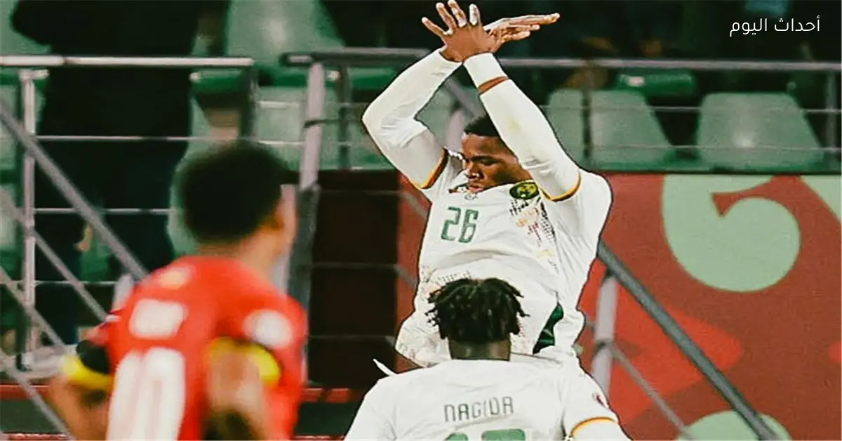 الكاميرون تتخطى موزمبيق وتواجه جنوب إفريقيا في كأس الأمم