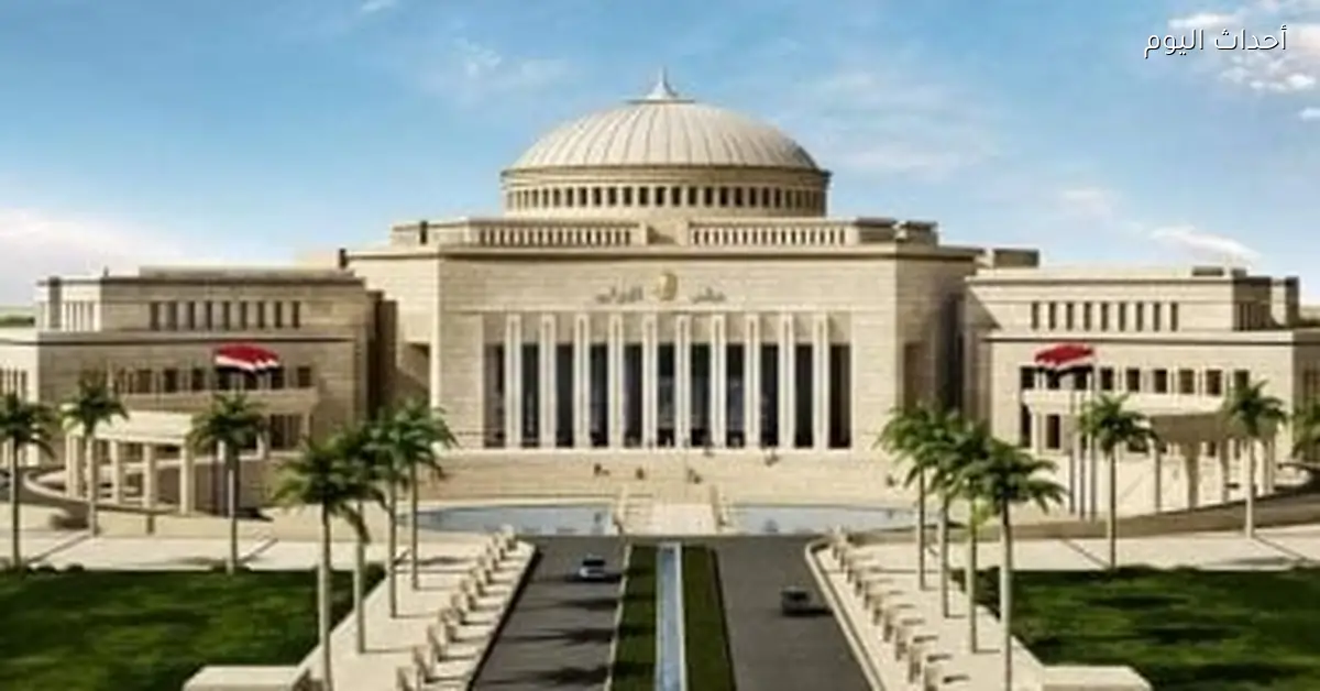 النتيجة النهائية لانتخابات هيئات مكاتب اللجان النوعية الـ25