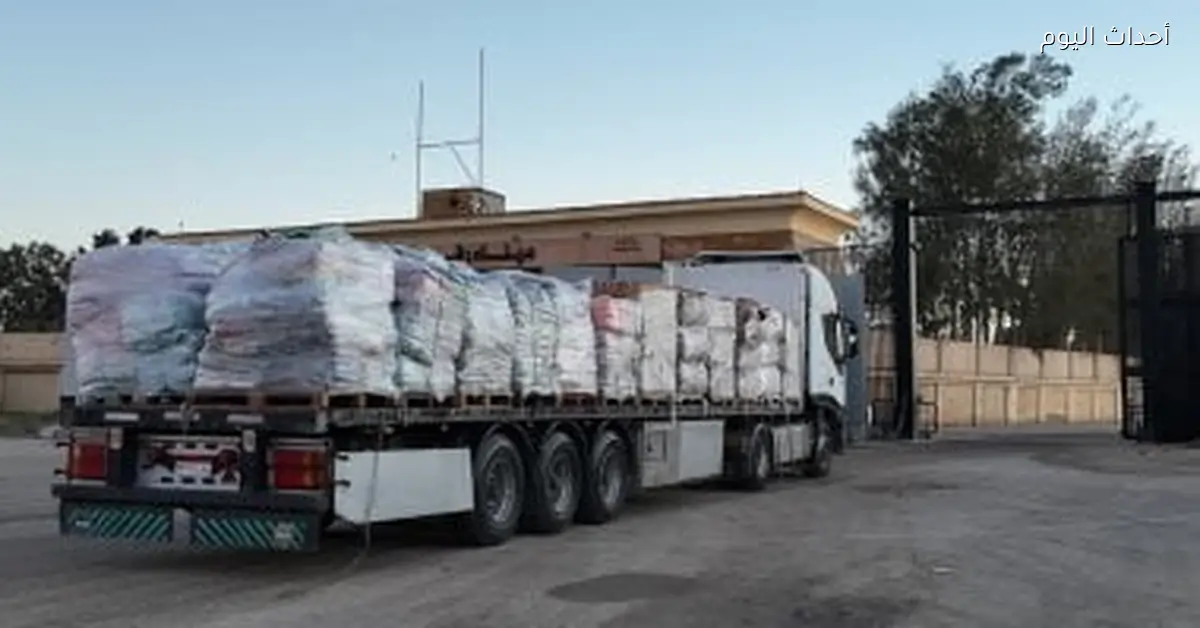 الهلال الأحمر المصري يرسل قافلة زاد العزة 117 بثمانية آلاف طن مساعدات