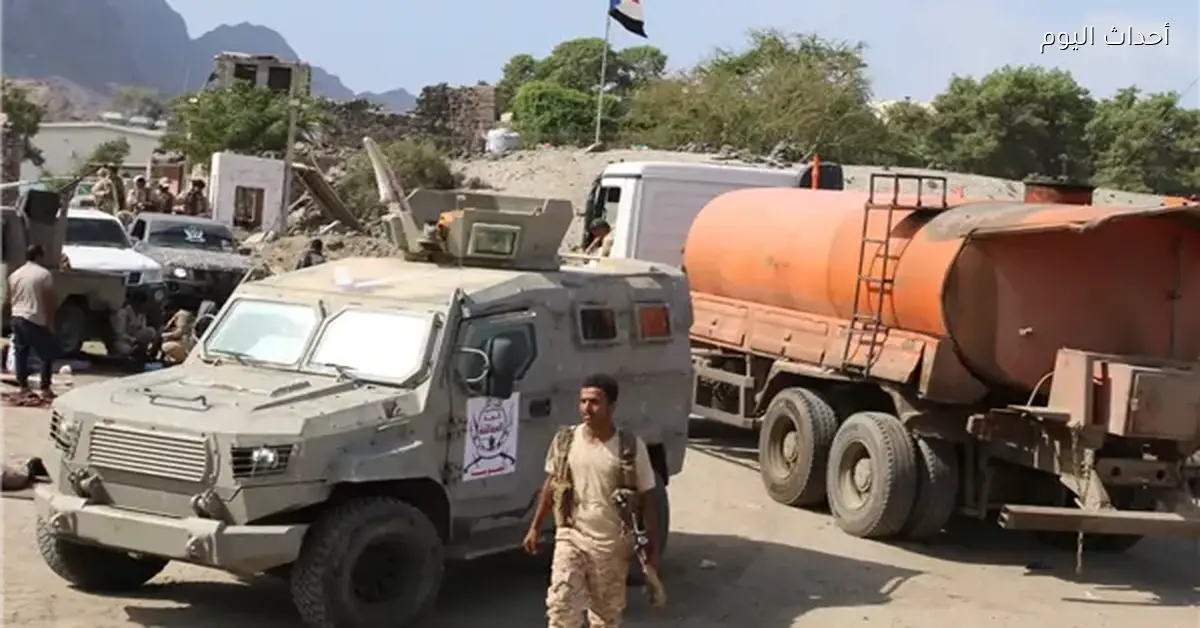 اليمن يعلن استعداده لمواجهة أي محاولات لزعزعة استقرار المناطق المحررة