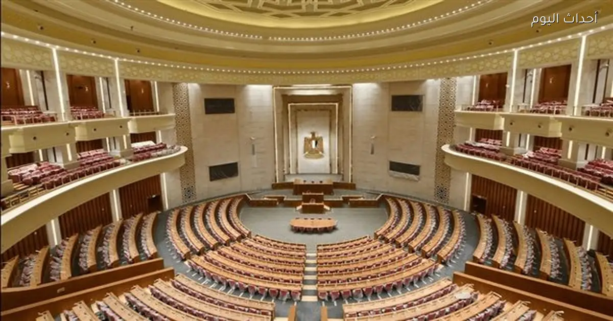 انتخاب رئيس البرلمان والوكيلين في الجلسة الافتتاحية لمجلس النواب