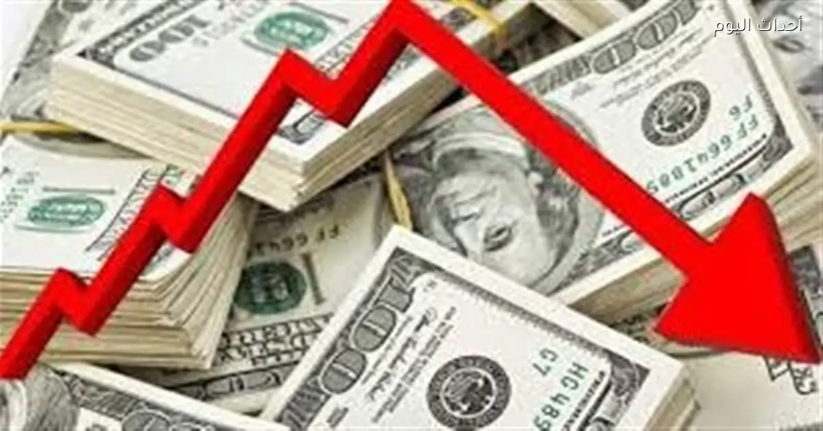 انخفاض الدولار مقابل الجنيه مع تحسن المؤشرات الاقتصادية