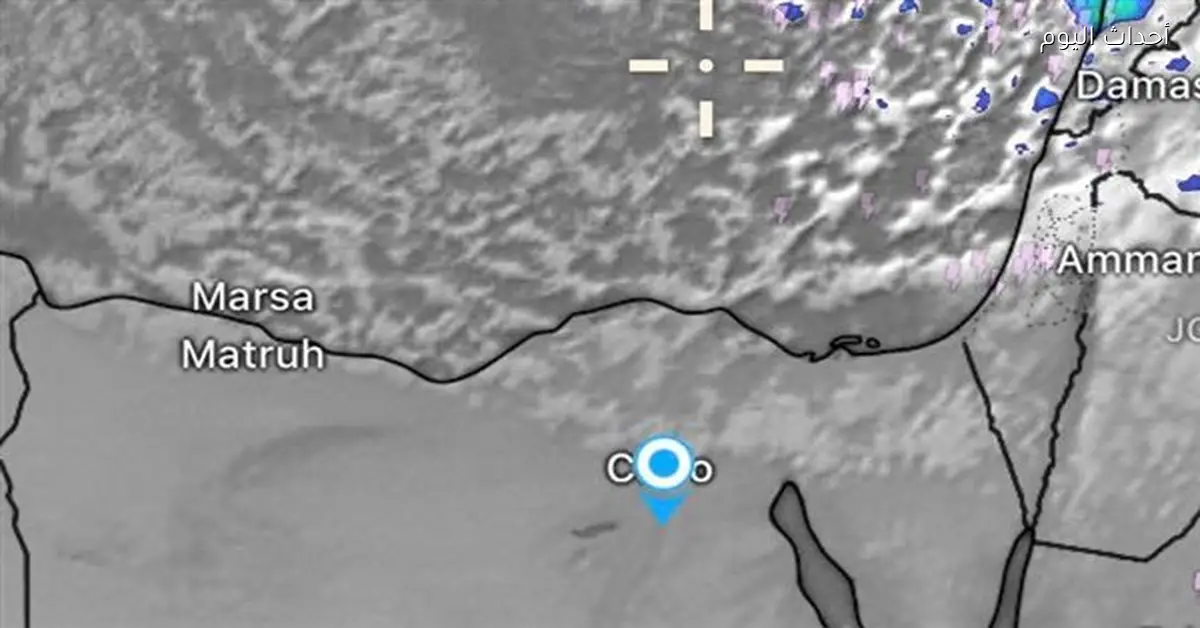 انخفاض درجات الحرارة وأمطار رعدية في عدة محافظات