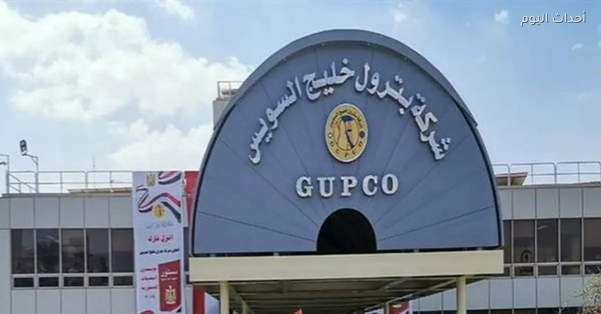 بئر جديد في شمال صفا يزيد إنتاج “جابكو” إلى 65 ألف برميل يومياً