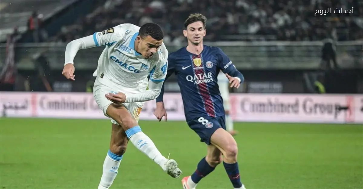 باريس سان جيرمان يتوج بالسوبر الفرنسي بعد الفوز بركلات الترجيح على مارسيليا