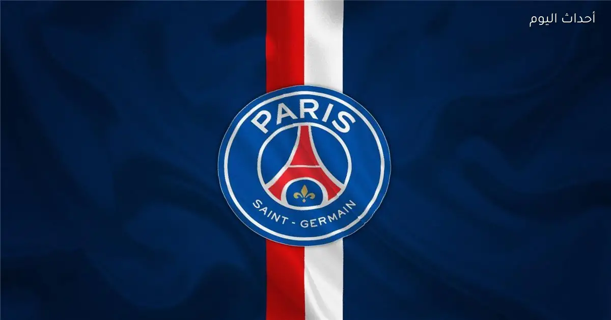 باريس سان جيرمان يراقب نجم كأس أمم إفريقيا تمهيدًا لضمه