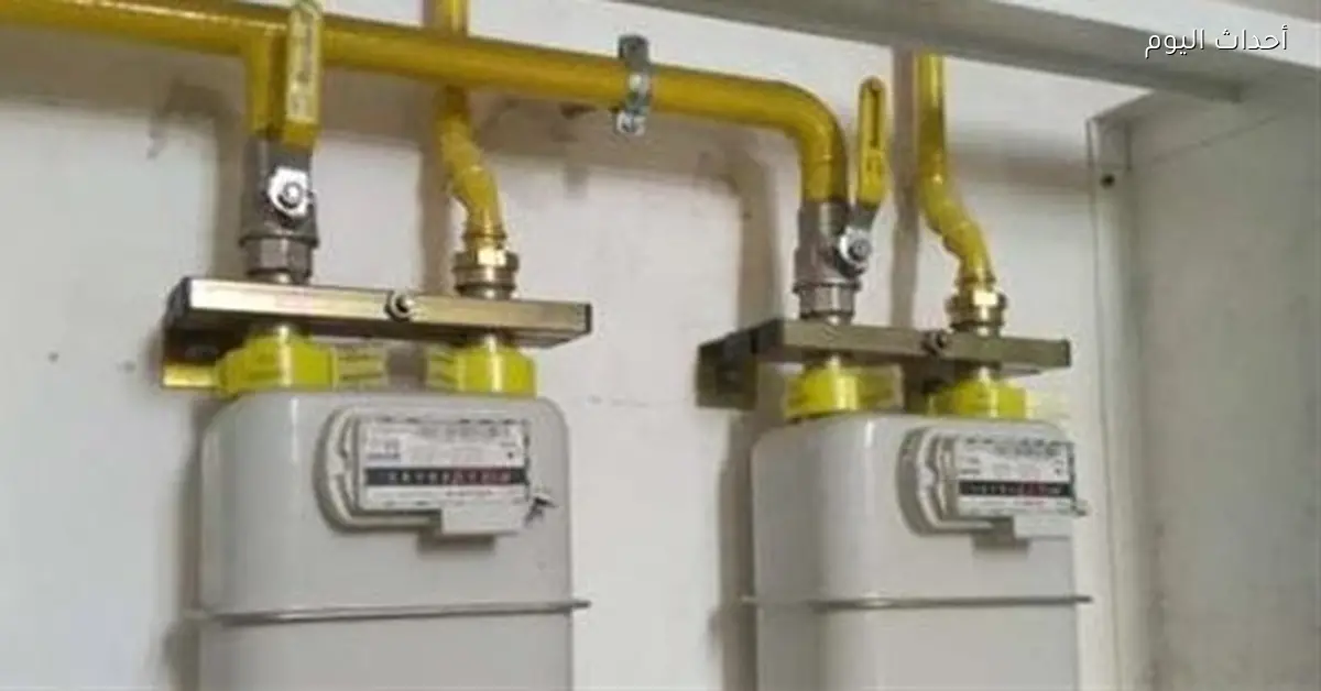 بتروتريد تستقبل قراءات الغاز لشهر يناير 2026 وتقدم خدمات إلكترونية شاملة