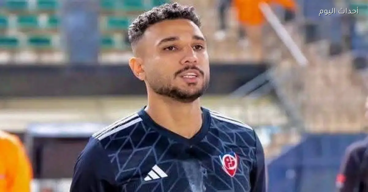 بتروجت يكشف شروطه لرحيل هادي رياض للأهلي