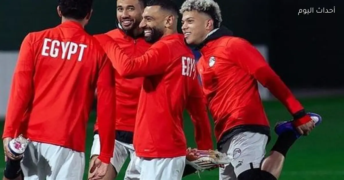 بث مباشر لمباراة منتخب مصر الوطني عبر يلا شوت لايف