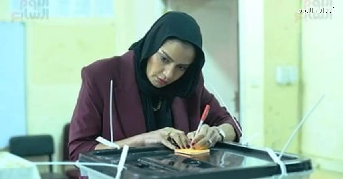 بدء اليوم الثاني من اقتراع المصريين في لوس أنجلوس لانتخابات النواب