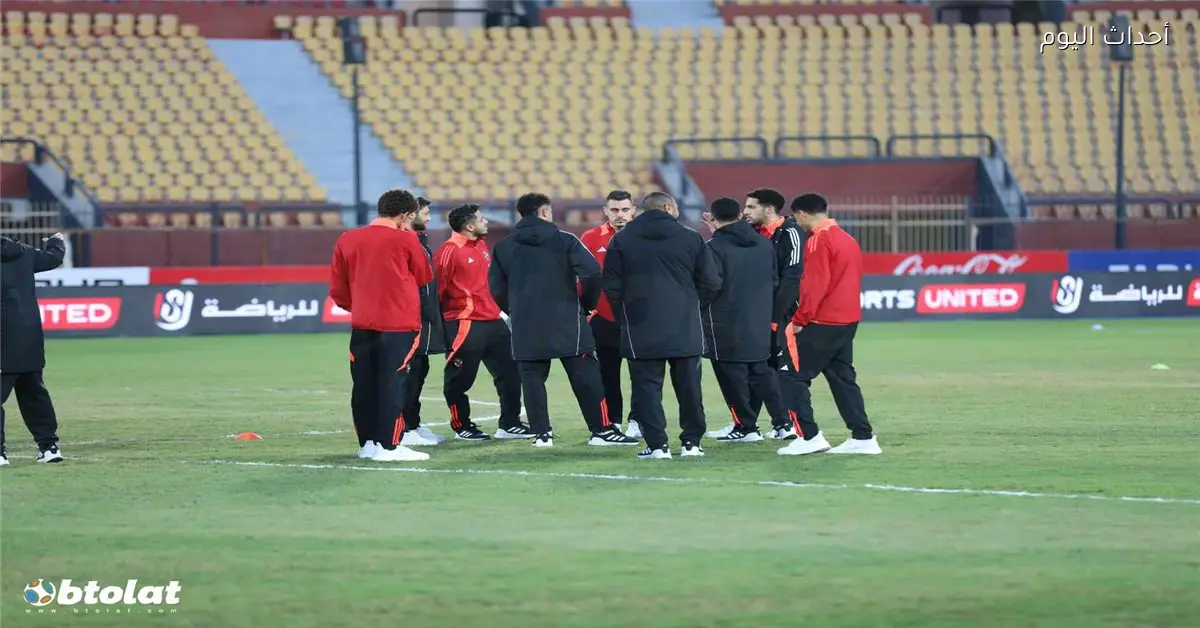 بدلاء الأهلي لمواجهة طلائع الجيش في كأس الرابطة