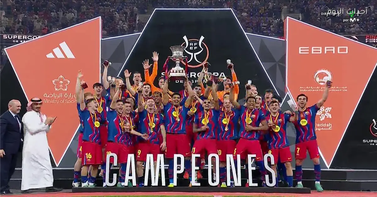 برشلونة يحقق أرباحا بعد الفوز بكأس السوبر الإسباني