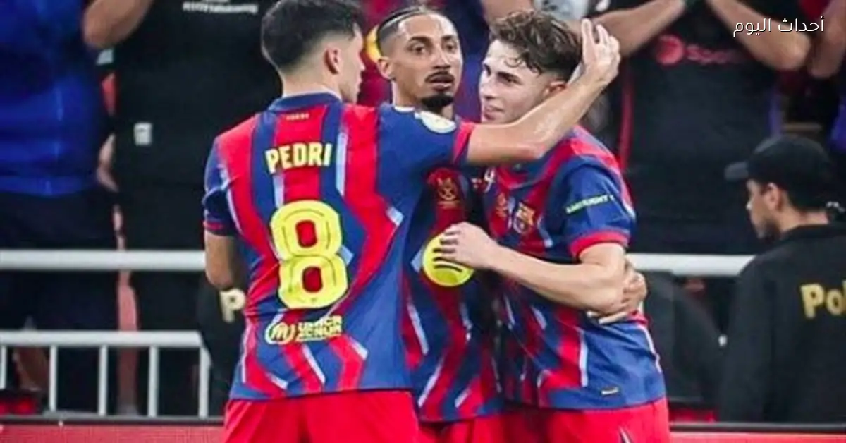 برشلونة يحقق فوز كبير على أتلتيك بلباو 5-0 في الشوط الثاني بالدوري الإسباني